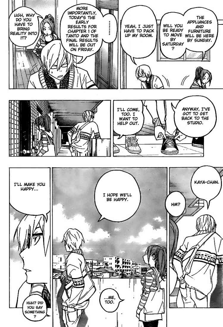 Read Bakuman ENGLISH Manga Online