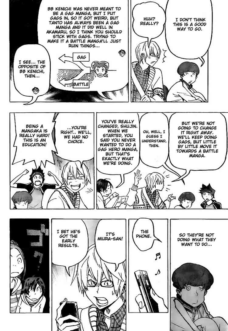 Read Bakuman ENGLISH Manga Online