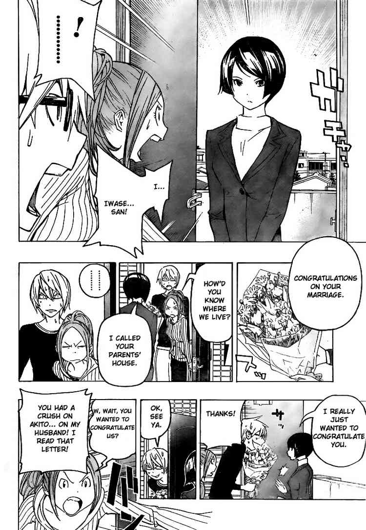 Read Bakuman ENGLISH Manga Online