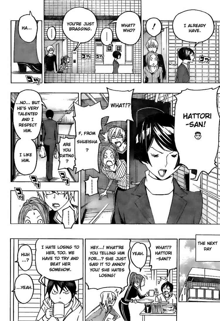 Read Bakuman ENGLISH Manga Online