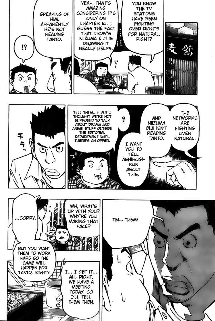 Read Bakuman ENGLISH Manga Online