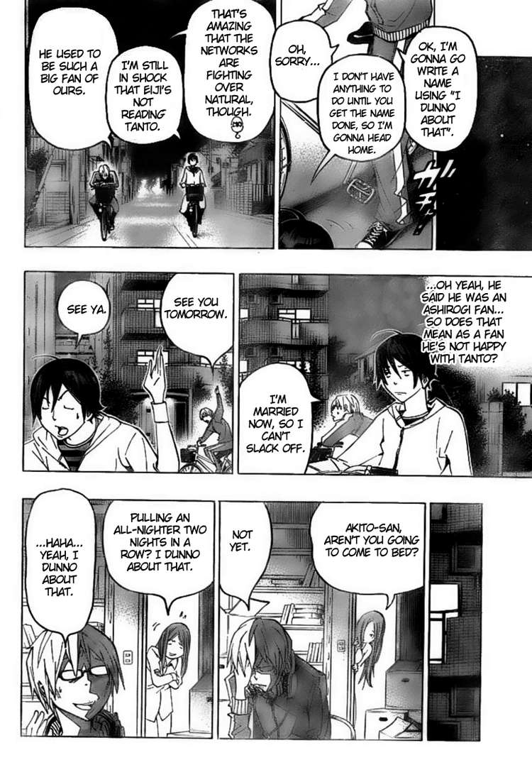 Read Bakuman ENGLISH Manga Online