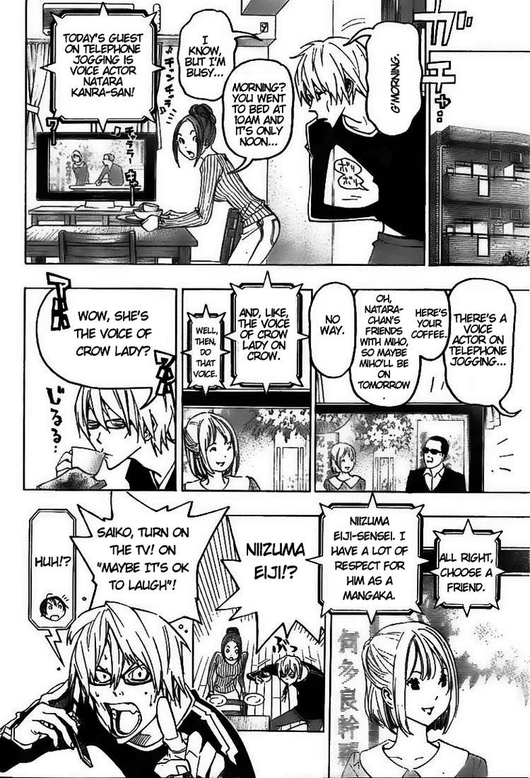 Read Bakuman ENGLISH Manga Online