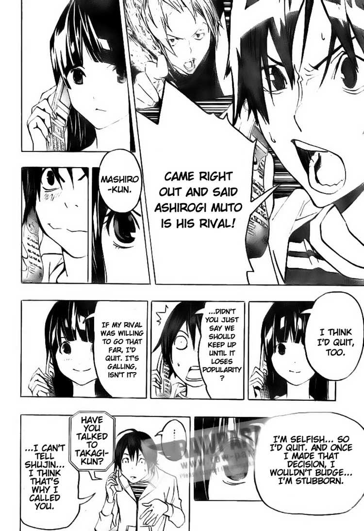 Read Bakuman ENGLISH Manga Online