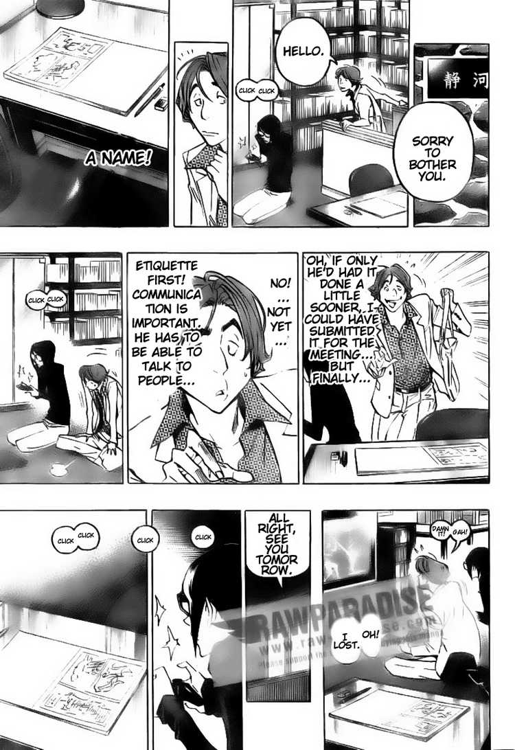 Read Bakuman ENGLISH Manga Online