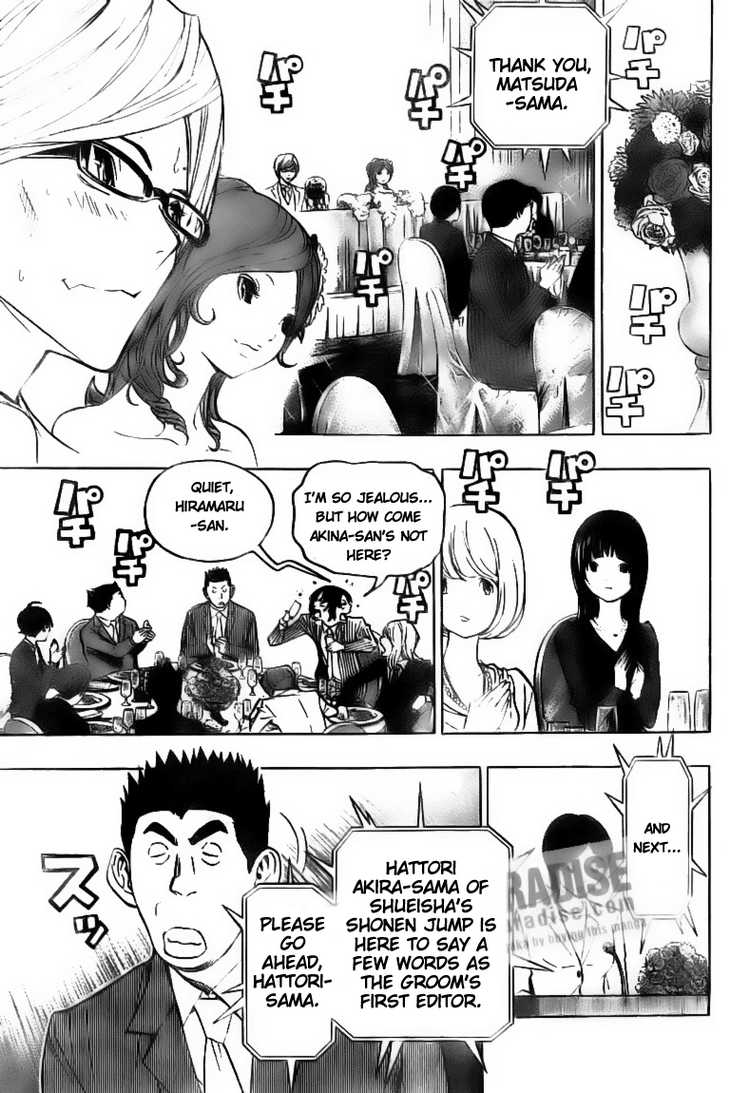 Read Bakuman ENGLISH Manga Online