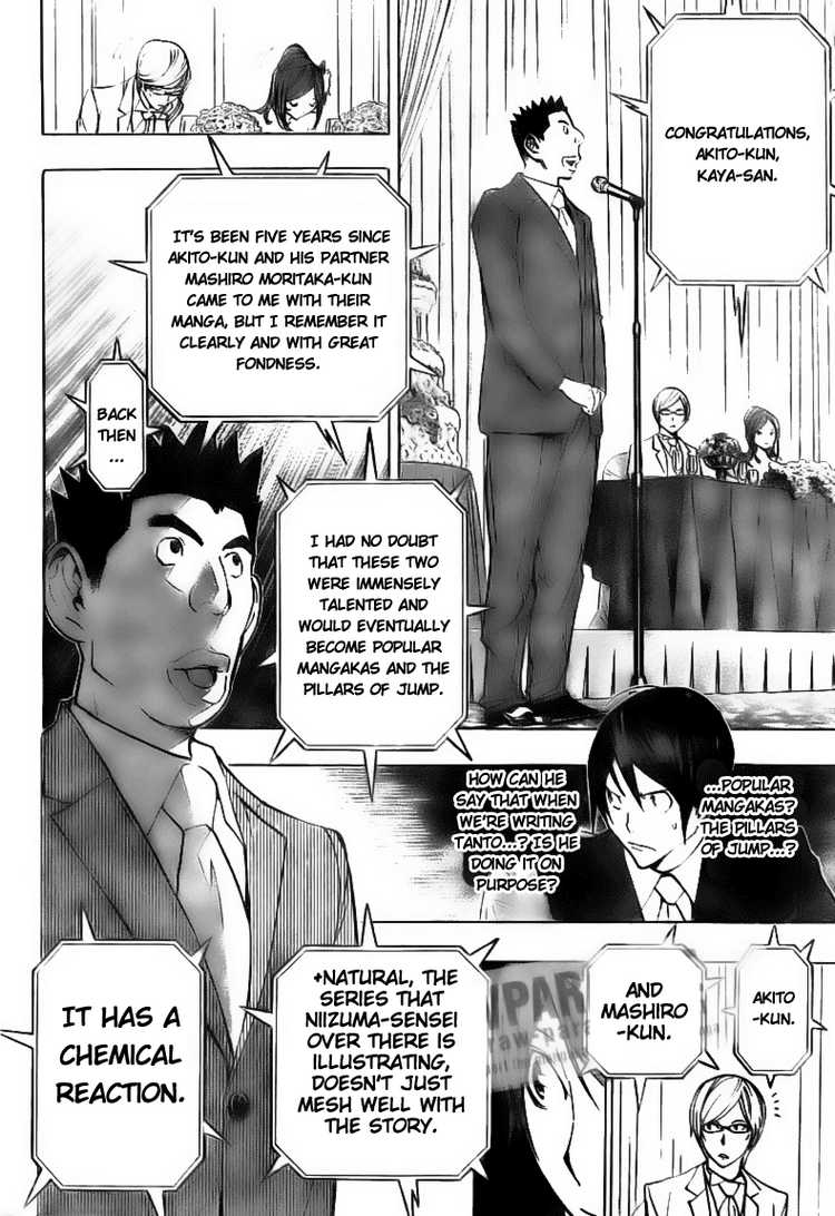 Read Bakuman ENGLISH Manga Online