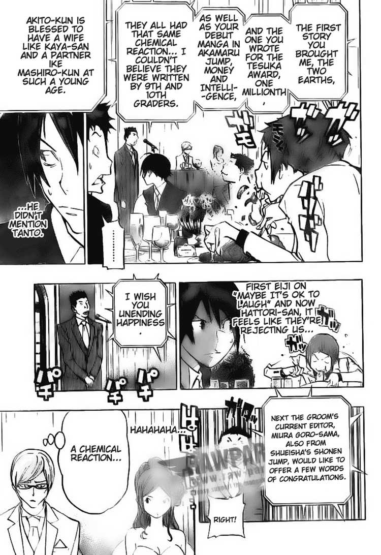 Read Bakuman ENGLISH Manga Online