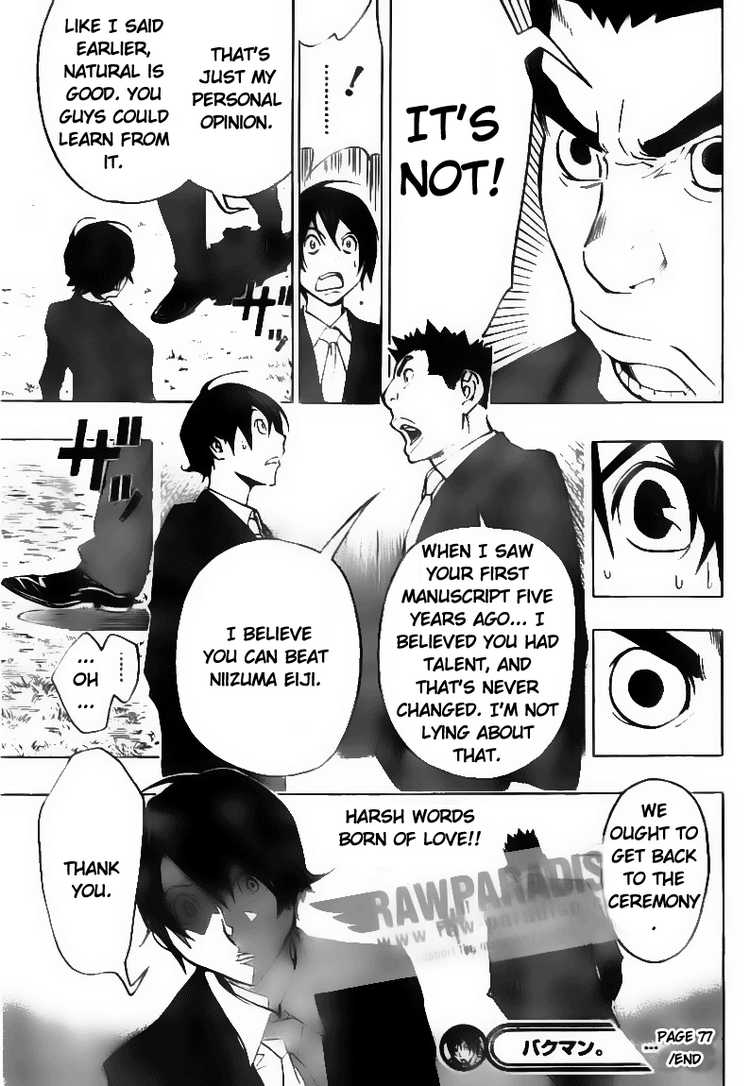 Read Bakuman ENGLISH Manga Online