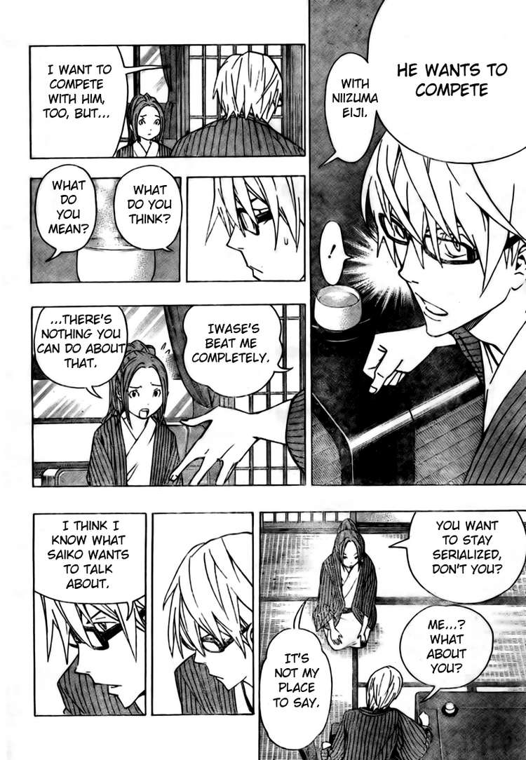 Read Bakuman ENGLISH Manga Online