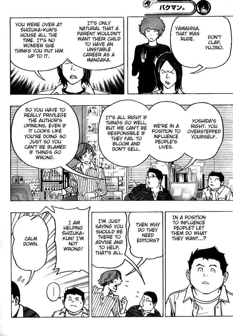 Read Bakuman ENGLISH Manga Online