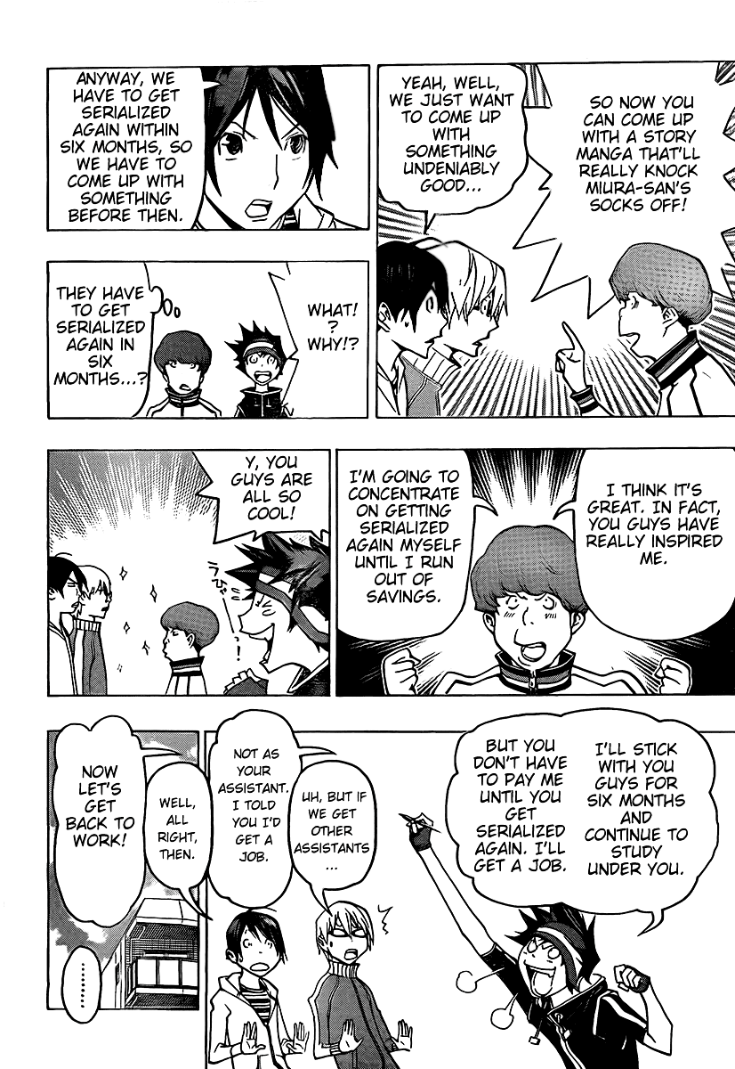 Read Bakuman ENGLISH Manga Online