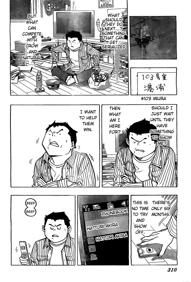 Read Bakuman ENGLISH Manga Online