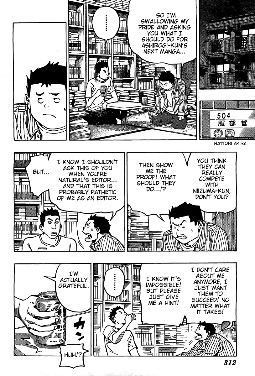 Read Bakuman ENGLISH Manga Online