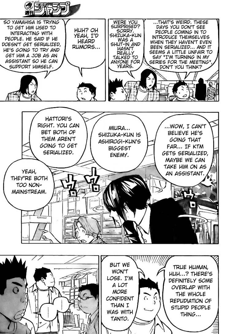 Read Bakuman ENGLISH Manga Online