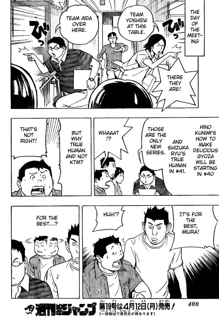 Read Bakuman ENGLISH Manga Online