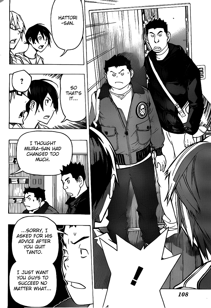 Read Bakuman ENGLISH Manga Online