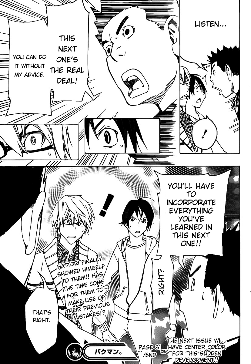 Read Bakuman ENGLISH Manga Online