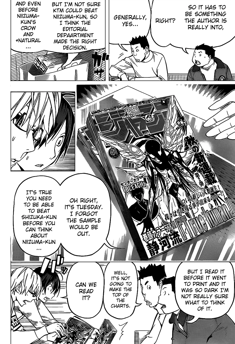 Read Bakuman ENGLISH Manga Online