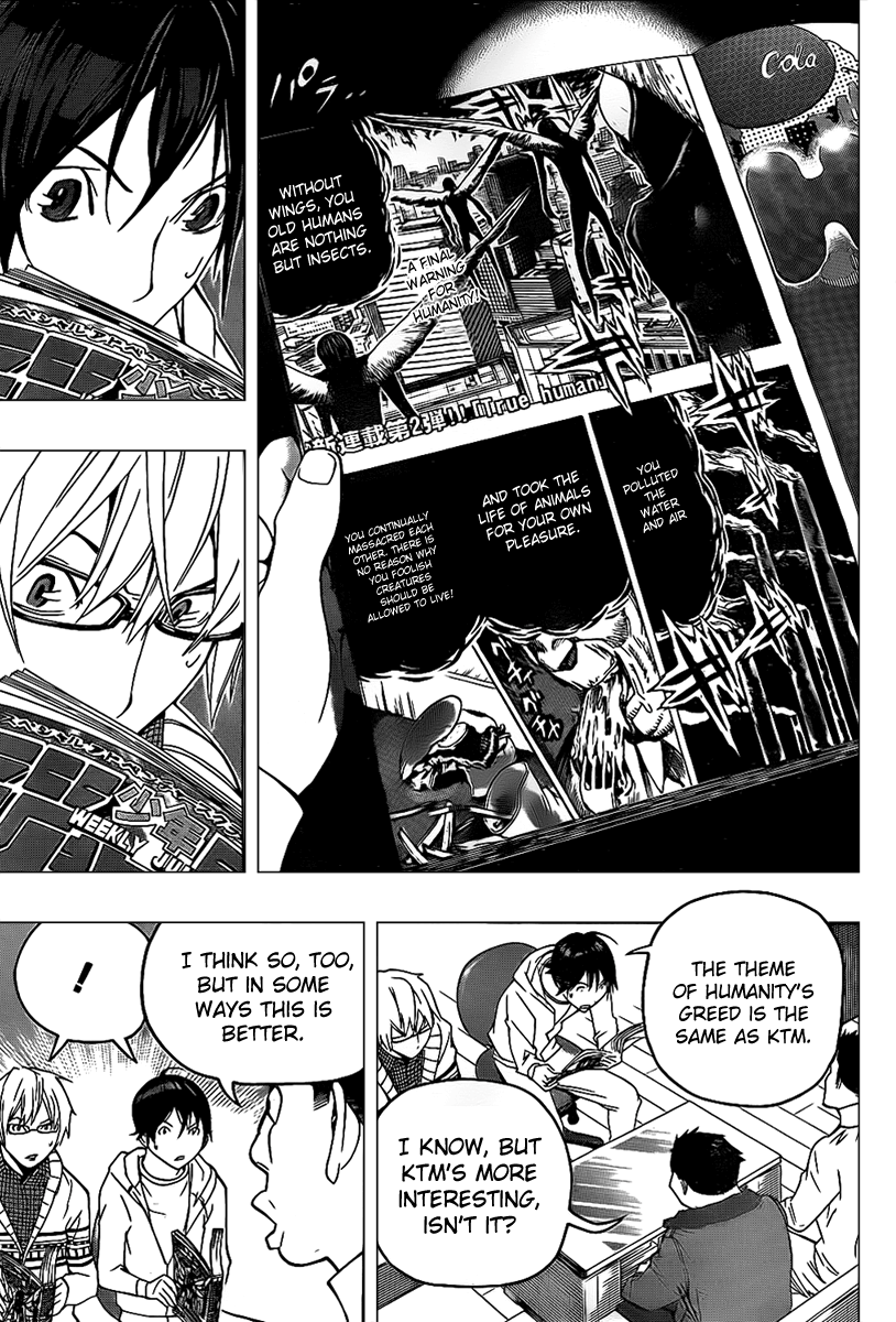 Read Bakuman ENGLISH Manga Online