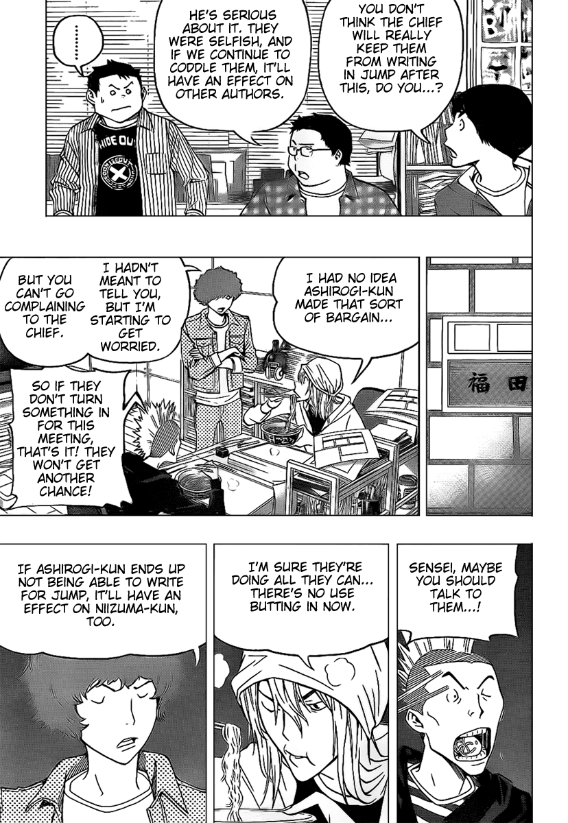 Read Bakuman ENGLISH Manga Online