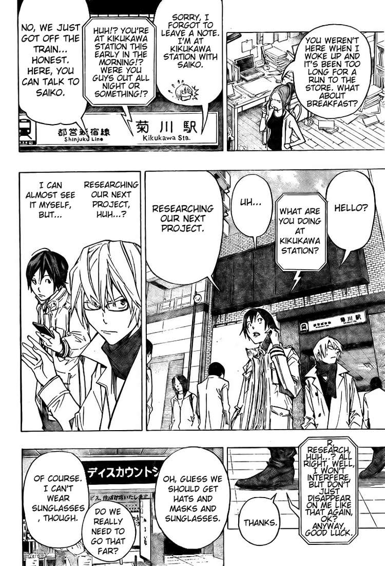 Read Bakuman ENGLISH Manga Online