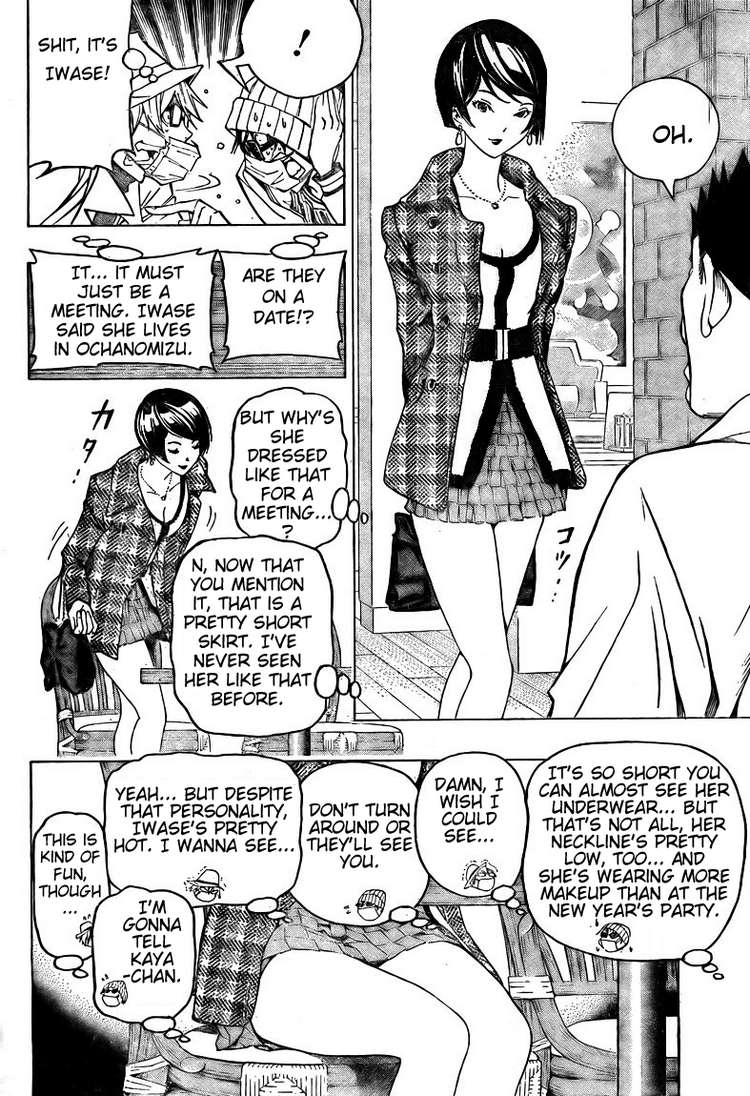 Read Bakuman ENGLISH Manga Online