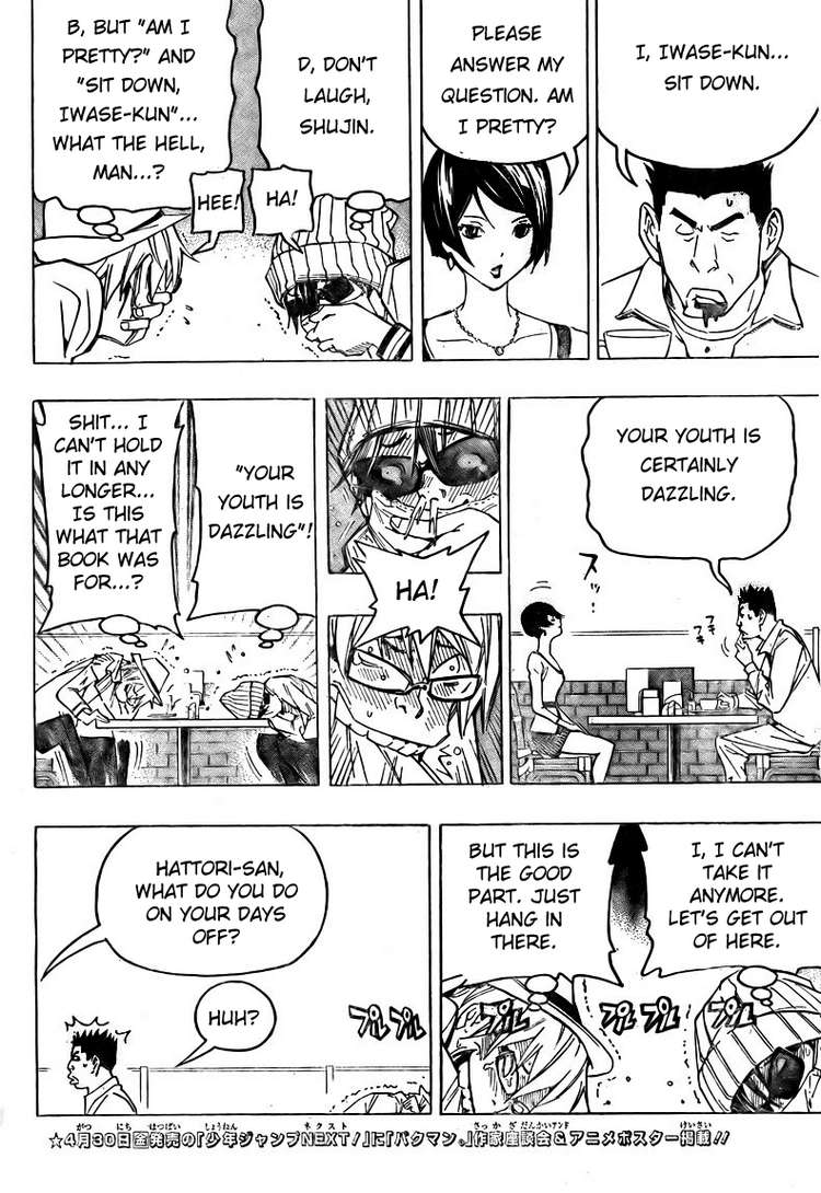 Read Bakuman ENGLISH Manga Online