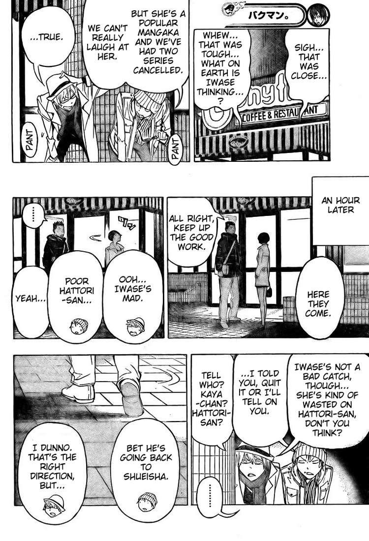 Read Bakuman ENGLISH Manga Online