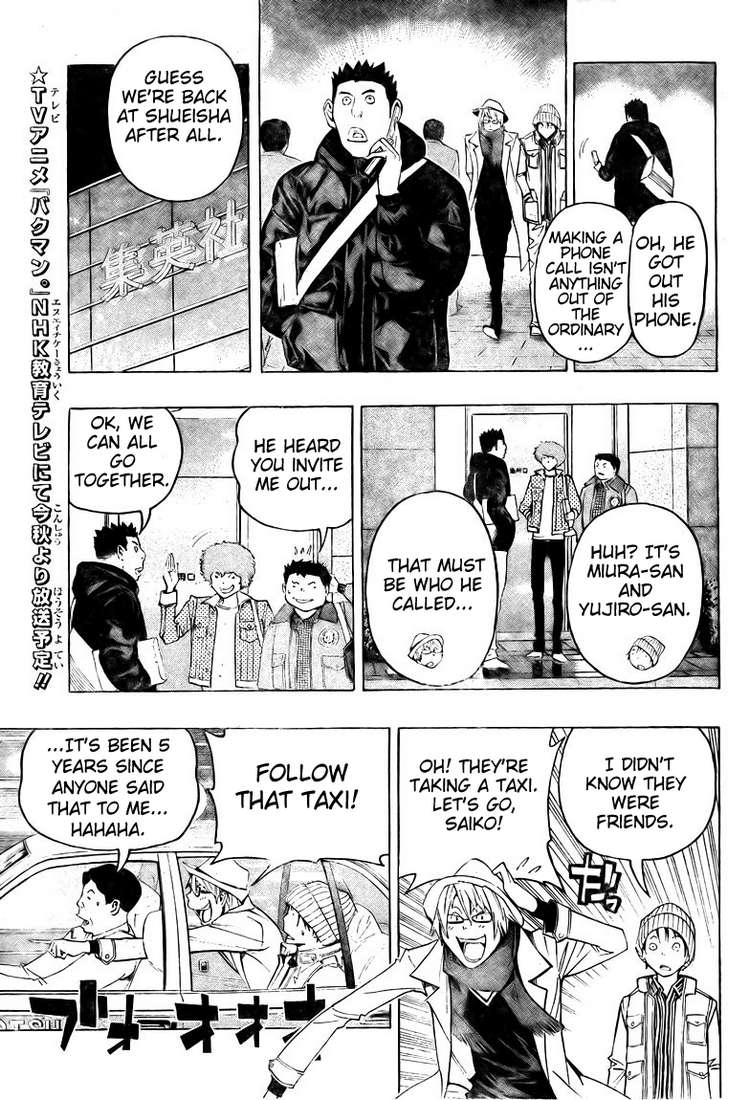 Read Bakuman ENGLISH Manga Online