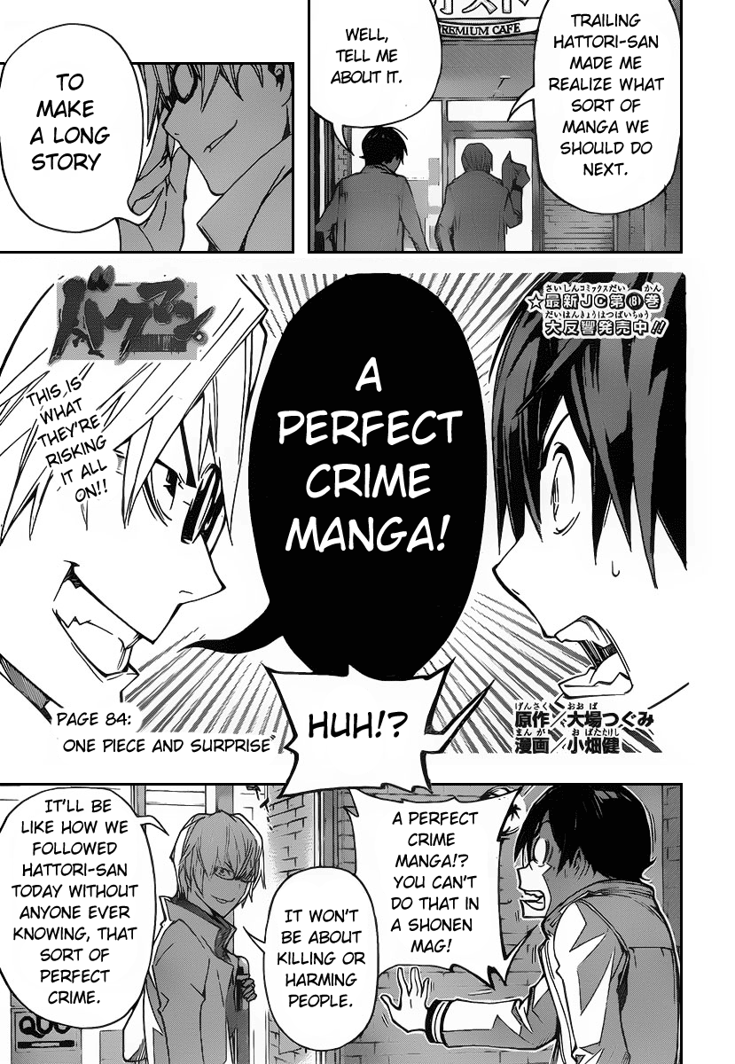 Read Bakuman ENGLISH Manga Online