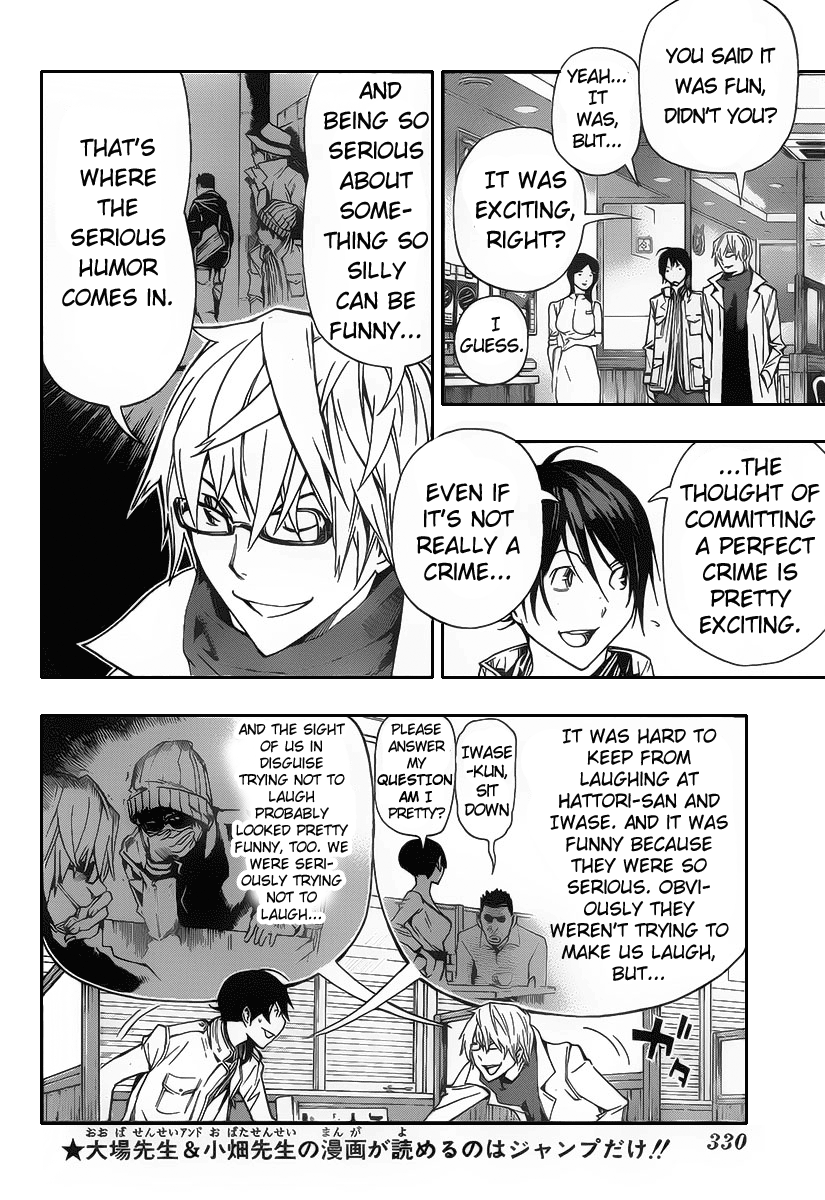 Read Bakuman ENGLISH Manga Online