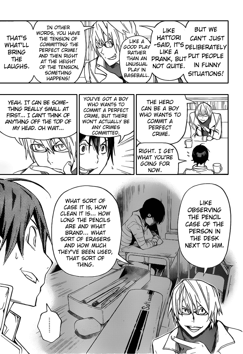 Read Bakuman ENGLISH Manga Online