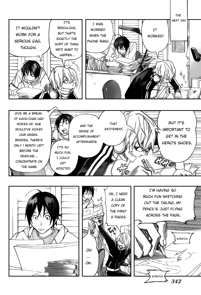 Read Bakuman ENGLISH Manga Online