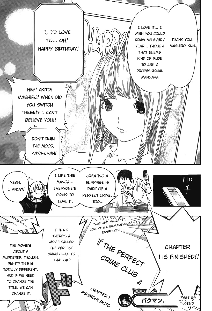 Read Bakuman ENGLISH Manga Online