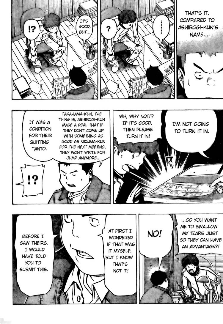 Read Bakuman ENGLISH Manga Online