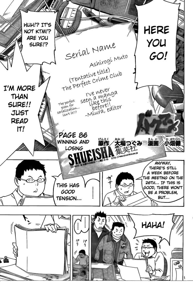 Read Bakuman ENGLISH Manga Online