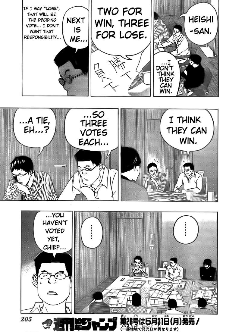 Read Bakuman ENGLISH Manga Online