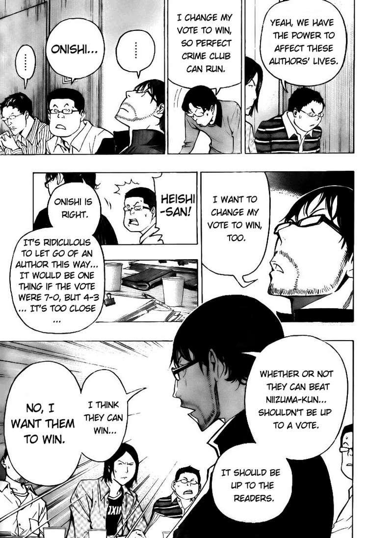 Read Bakuman ENGLISH Manga Online