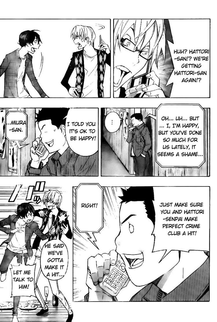 Read Bakuman ENGLISH Manga Online