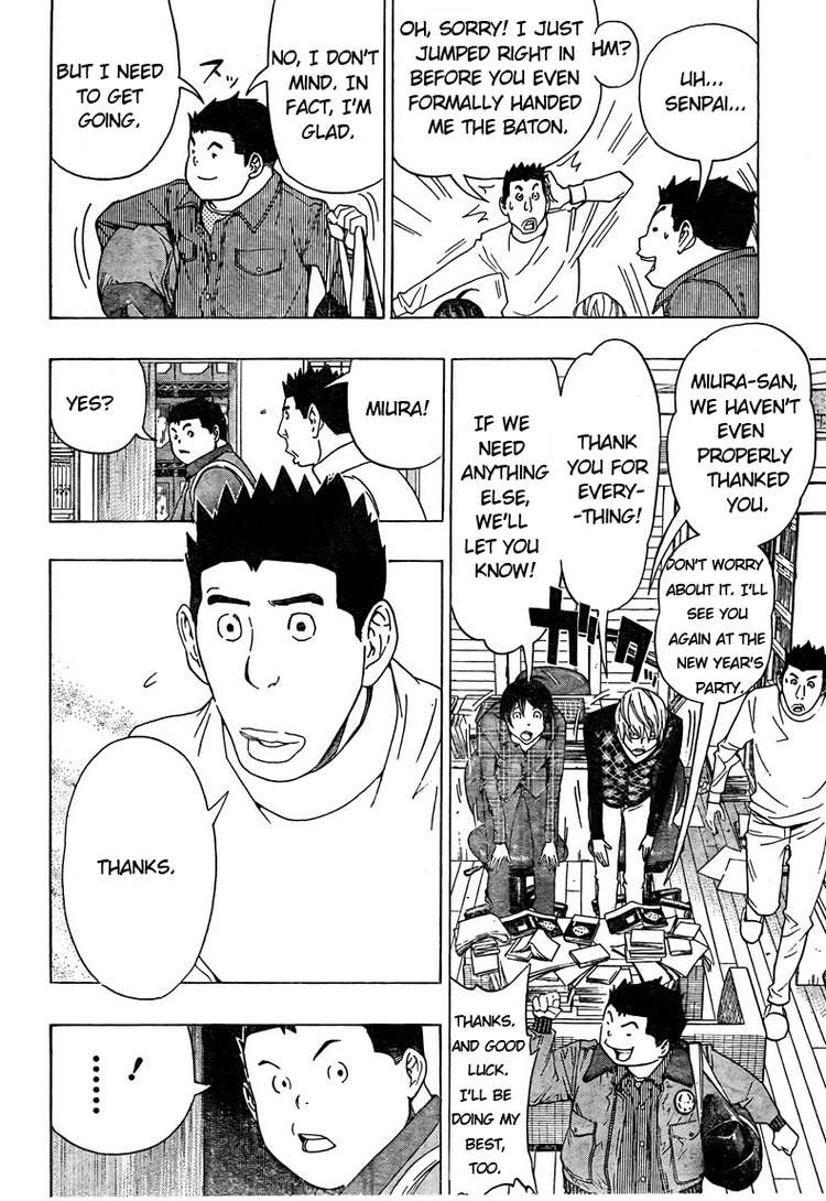 Read Bakuman ENGLISH Manga Online