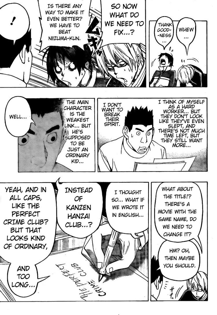 Read Bakuman ENGLISH Manga Online