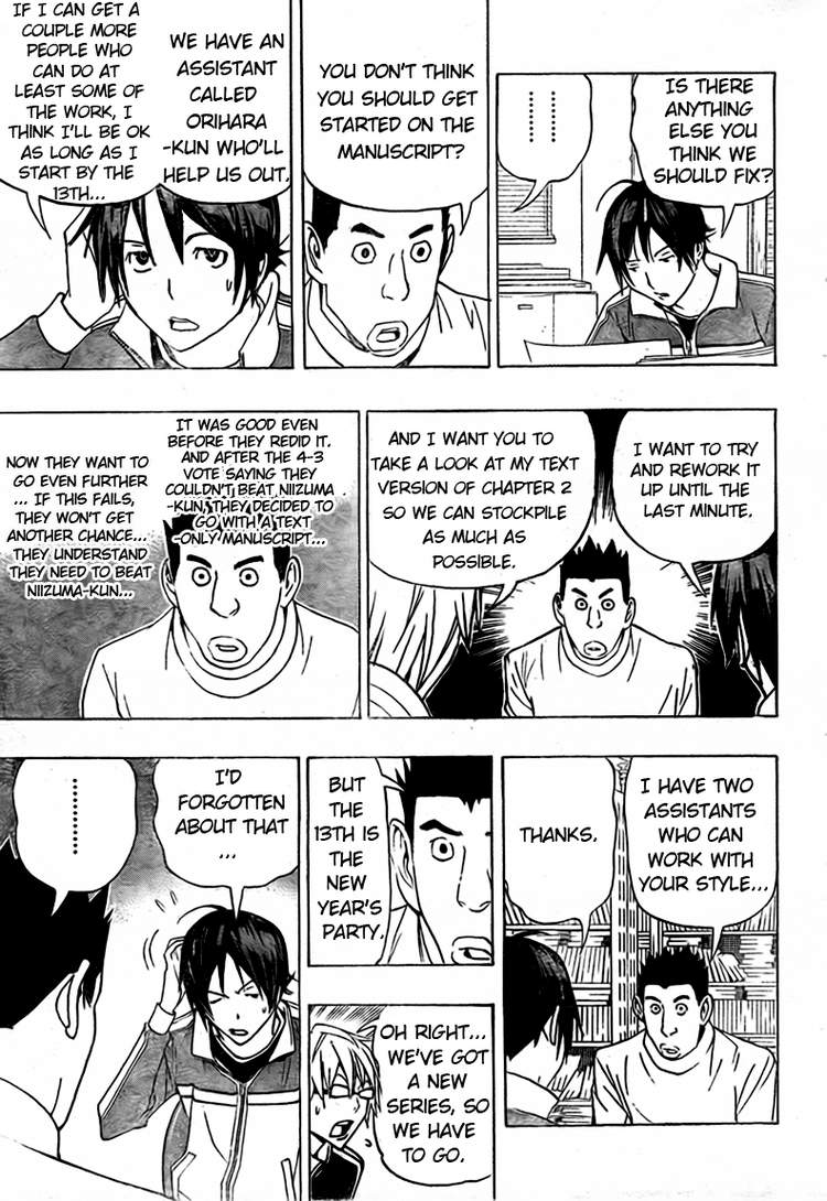 Read Bakuman ENGLISH Manga Online