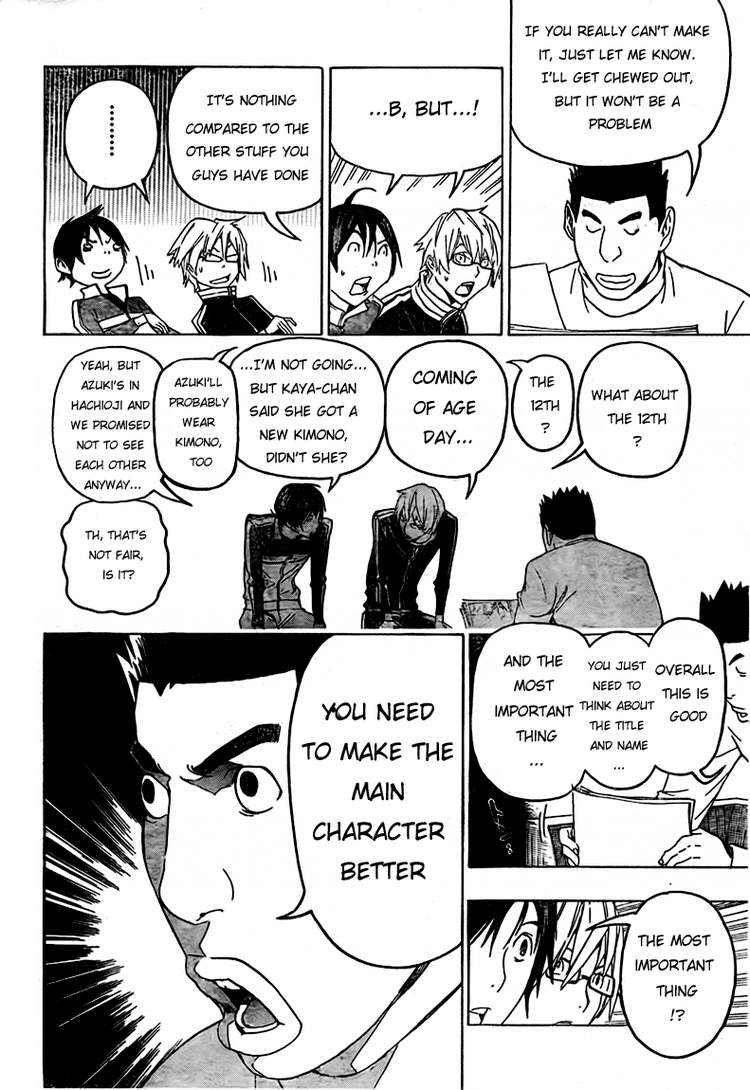 Read Bakuman ENGLISH Manga Online