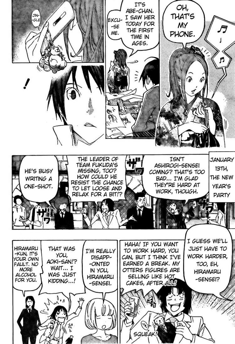 Read Bakuman ENGLISH Manga Online