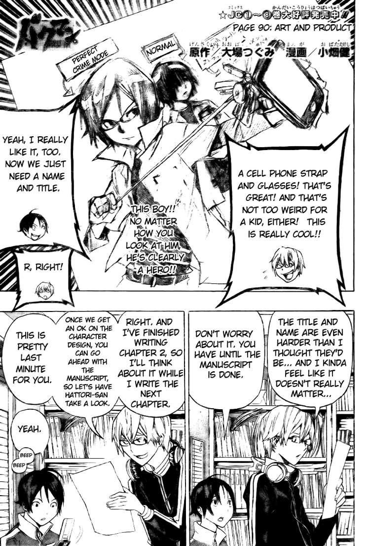Read Bakuman ENGLISH Manga Online
