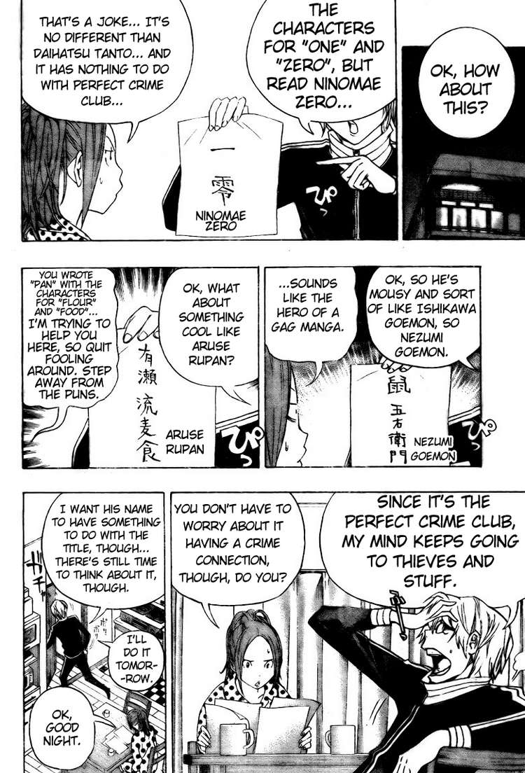 Read Bakuman ENGLISH Manga Online