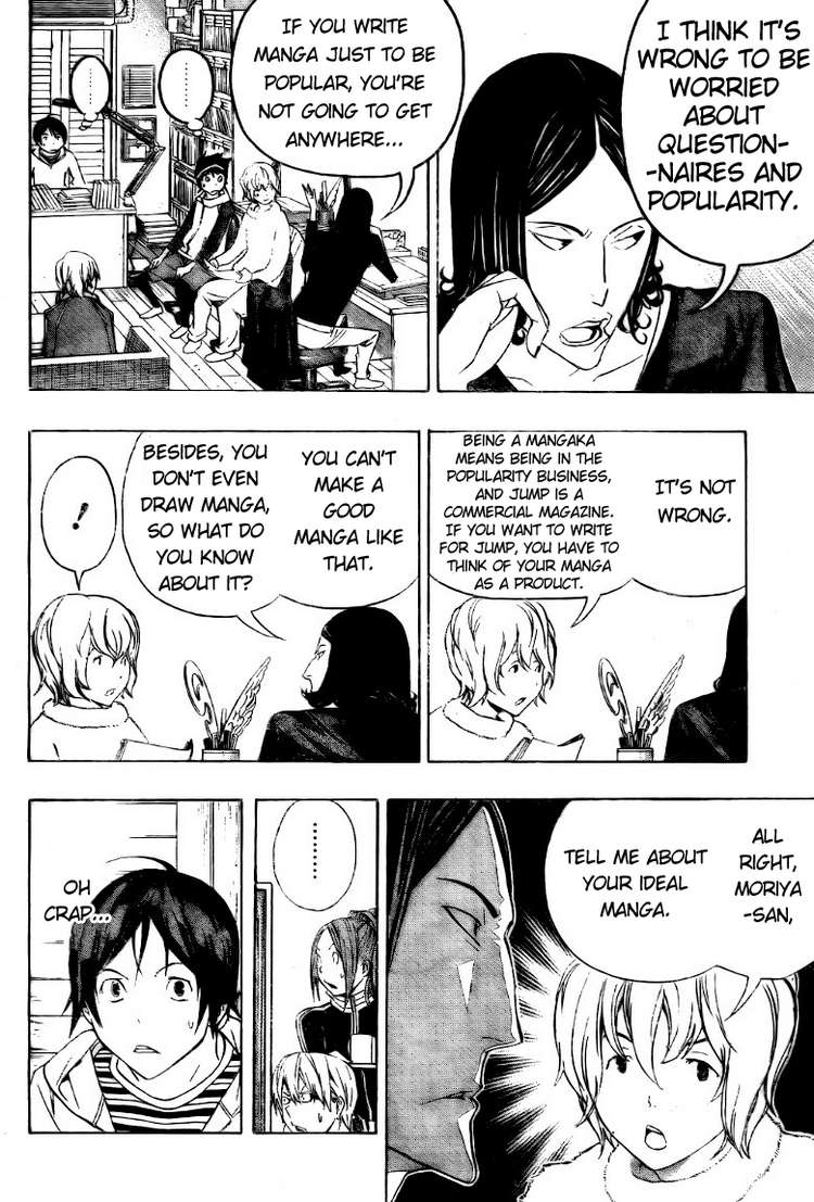 Read Bakuman ENGLISH Manga Online