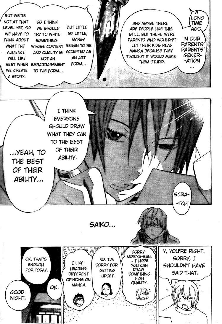 Read Bakuman ENGLISH Manga Online