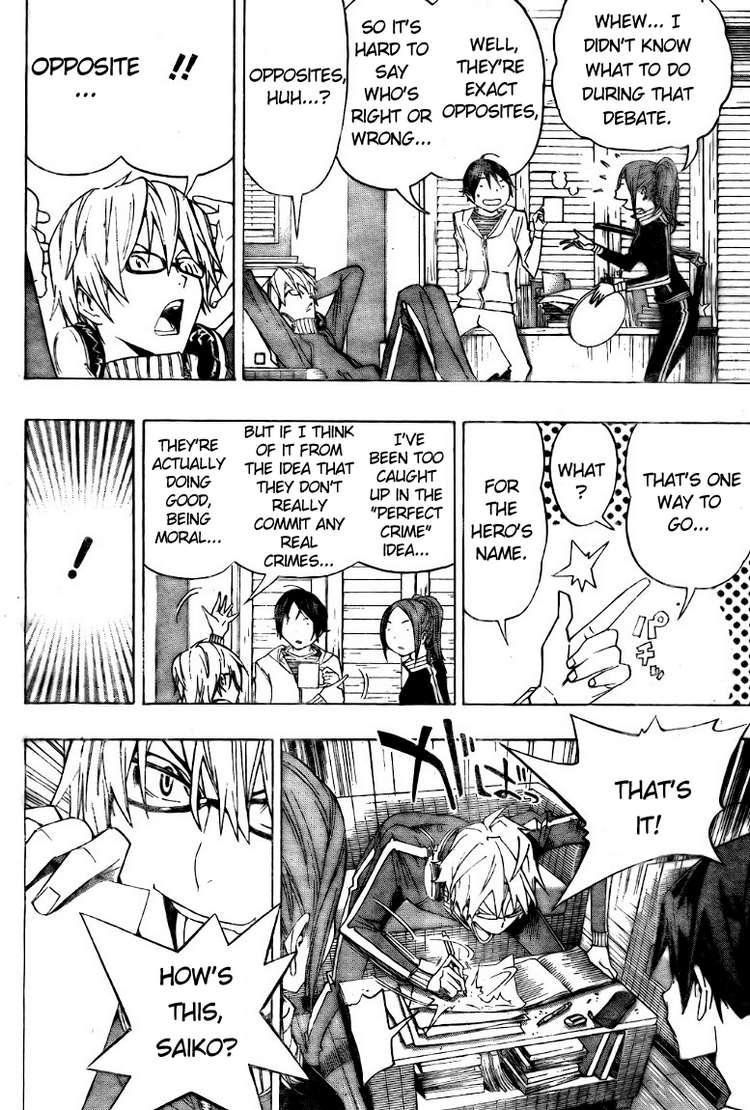 Read Bakuman ENGLISH Manga Online